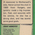 A&BC Scottish Football 1970